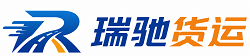 宣州区附近回程货车调度｜工程机械爬梯车大件运输车调度